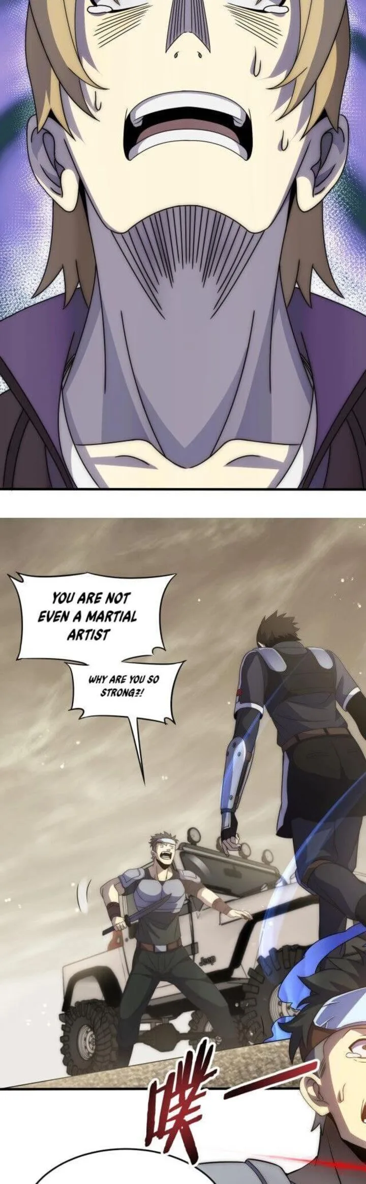 Apocalyptic Thief Chapter 13 page 24