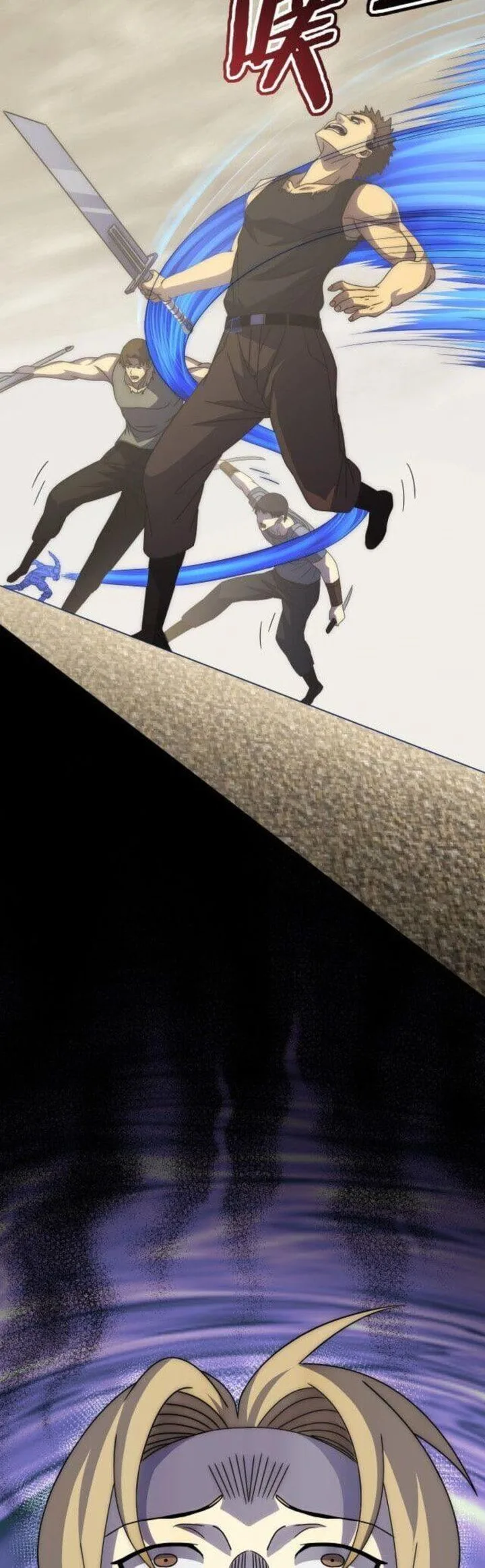 Apocalyptic Thief Chapter 13 page 23