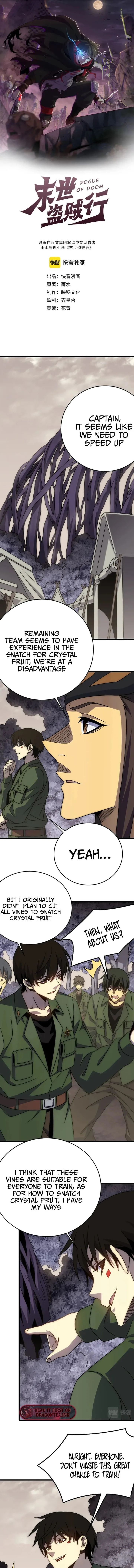 Apocalyptic Thief Chapter 161 page 1