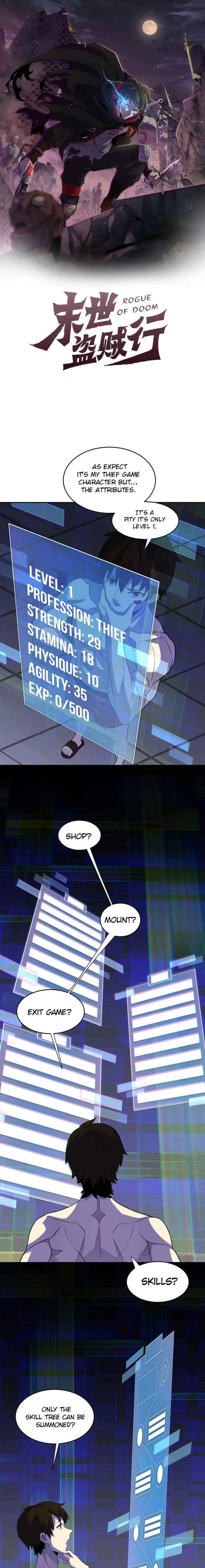 Apocalyptic Thief Chapter 2 page 1