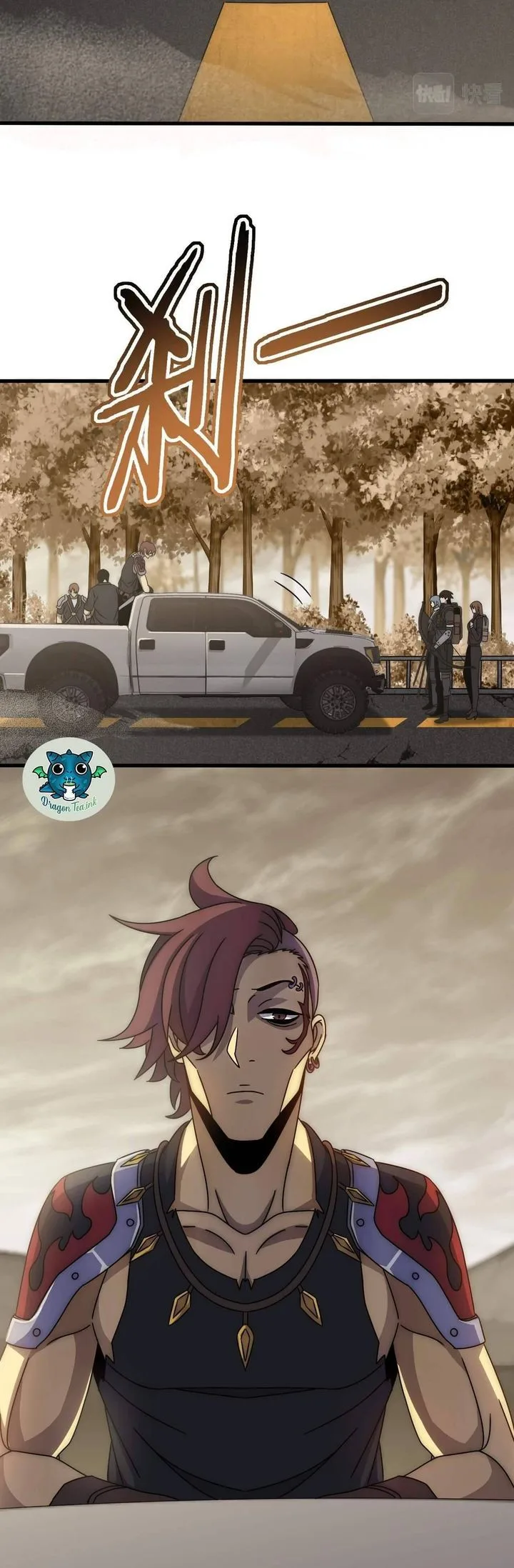 Apocalyptic Thief Chapter 20 page 16