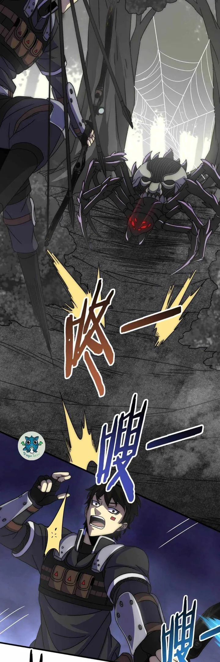 Apocalyptic Thief Chapter 26 page 15