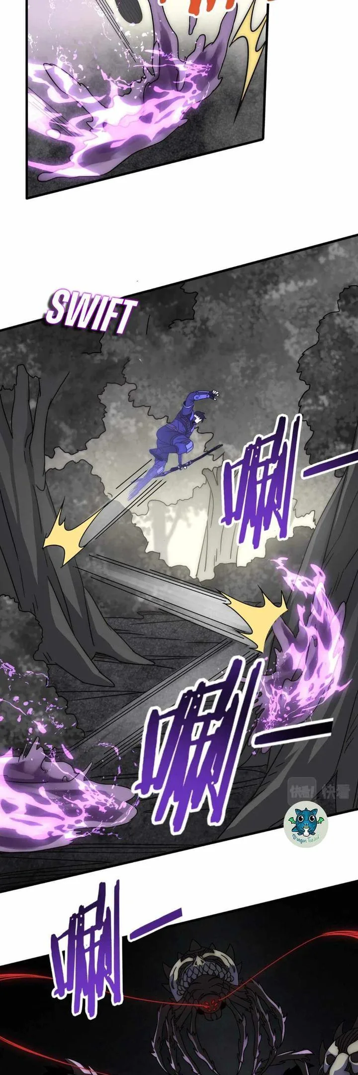 Apocalyptic Thief Chapter 26 page 17