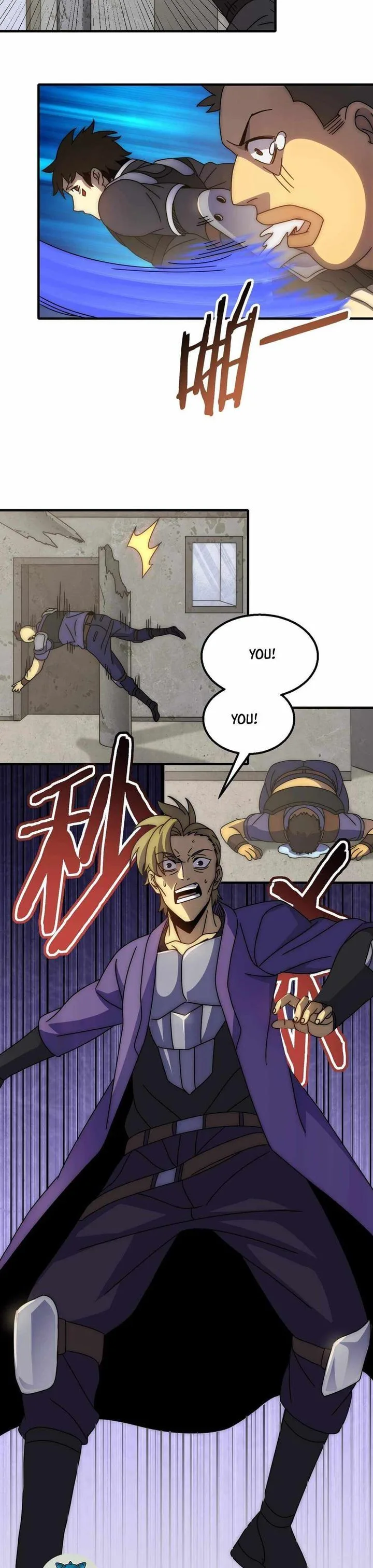 Apocalyptic Thief Chapter 30 page 17