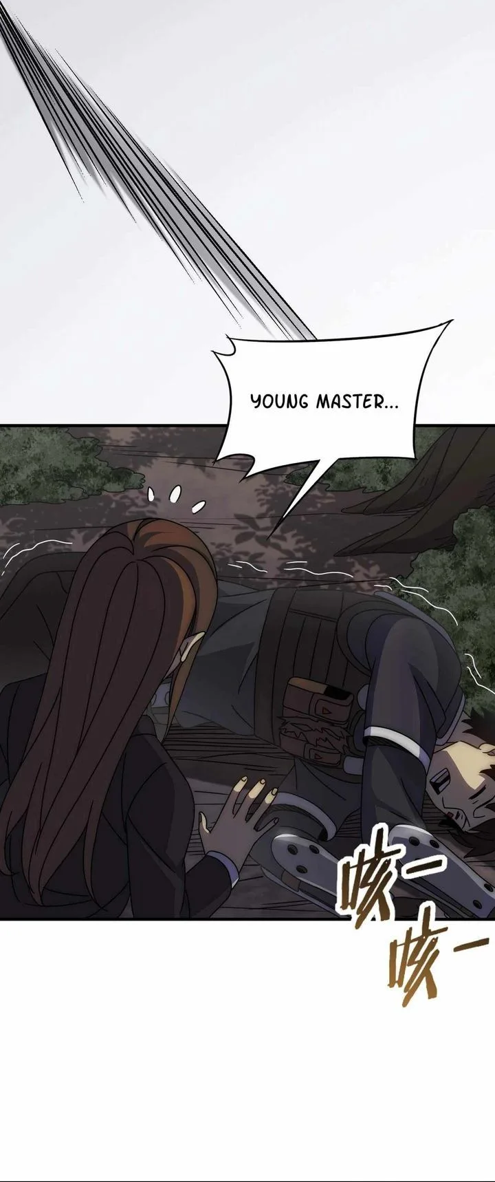 Apocalyptic Thief Chapter 37 page 28
