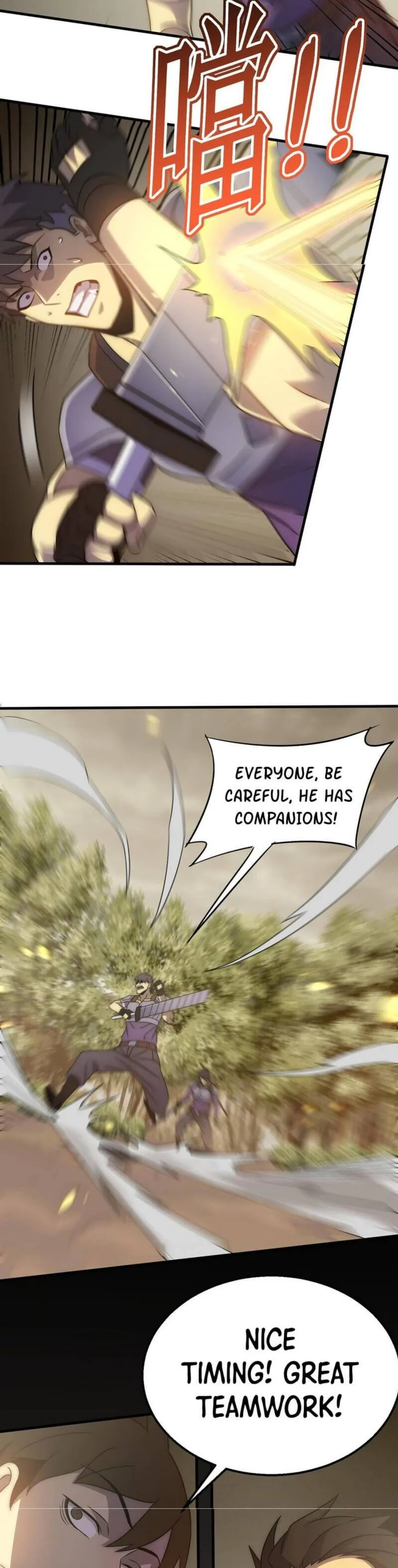 Apocalyptic Thief Chapter 52 page 17