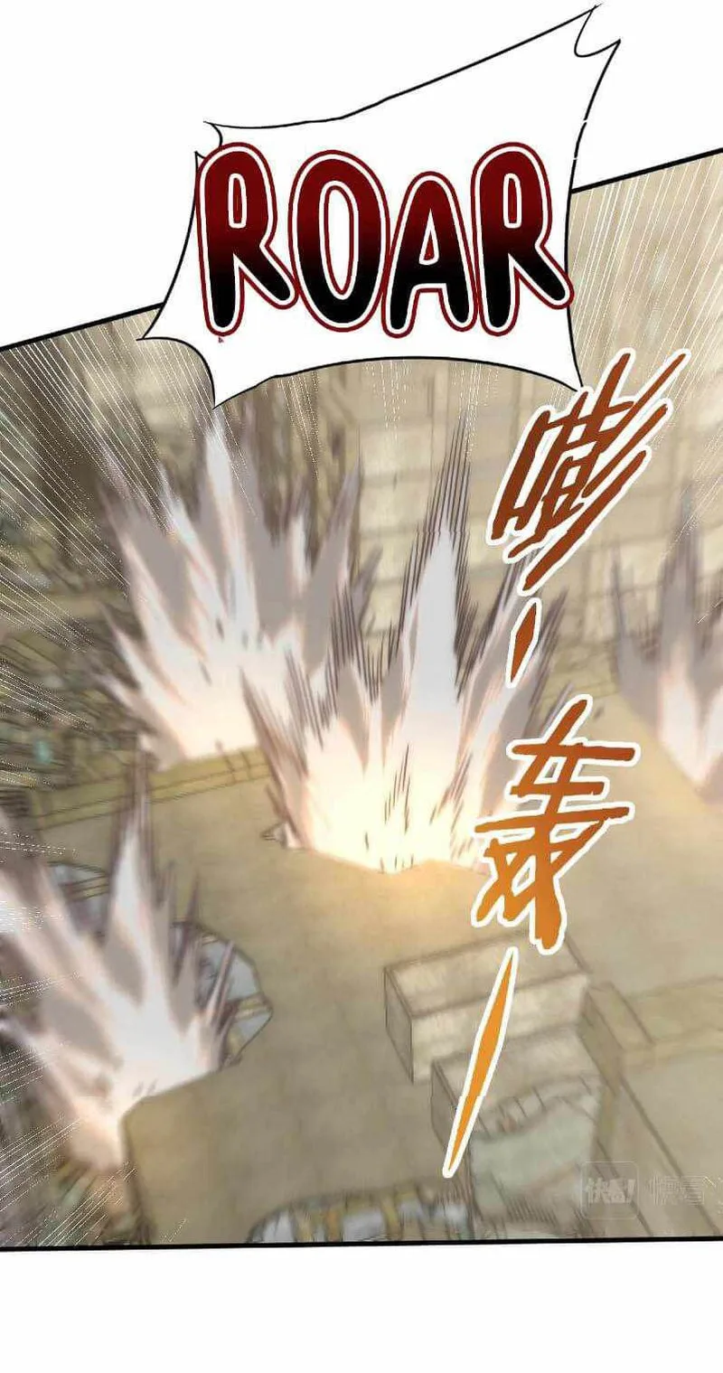 Apocalyptic Thief Chapter 58 page 13