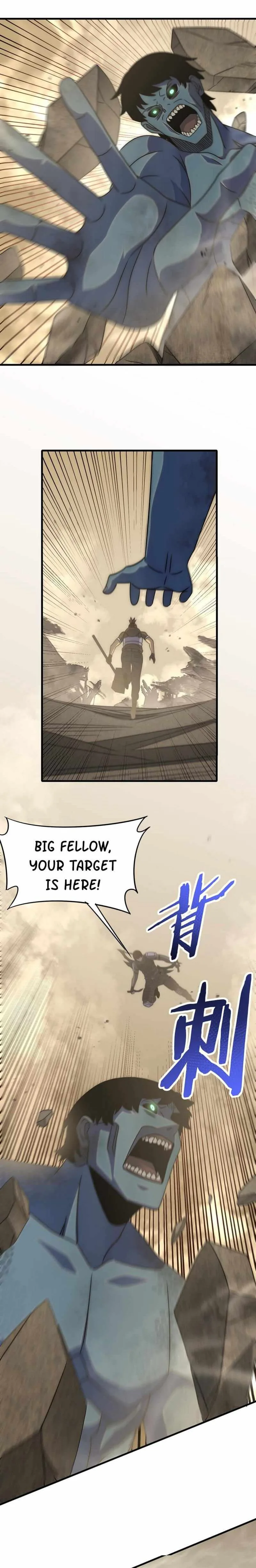 Apocalyptic Thief Chapter 59 page 13