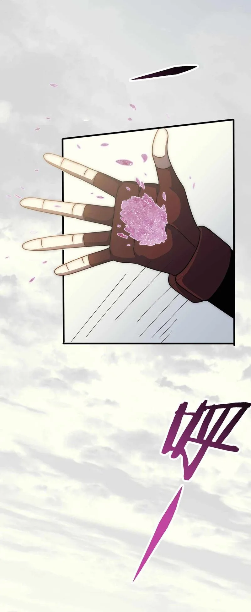 Apocalyptic Thief Chapter 63 page 19