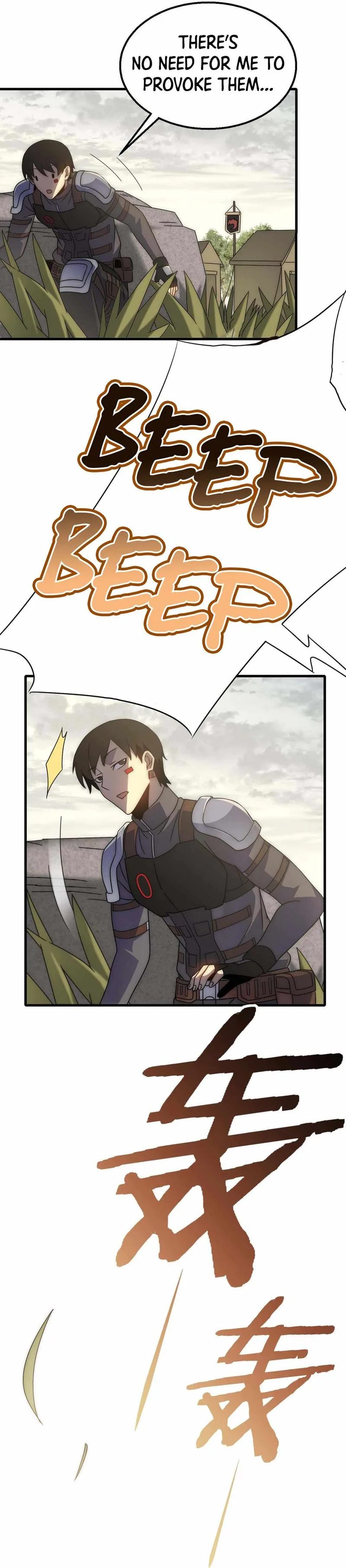 Apocalyptic Thief Chapter 63 page 15