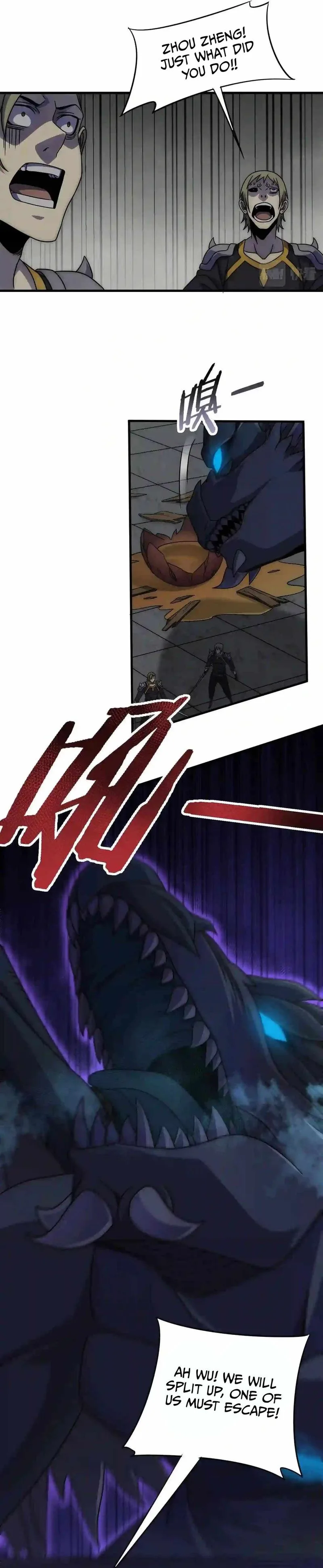 Apocalyptic Thief Chapter 71 page 2