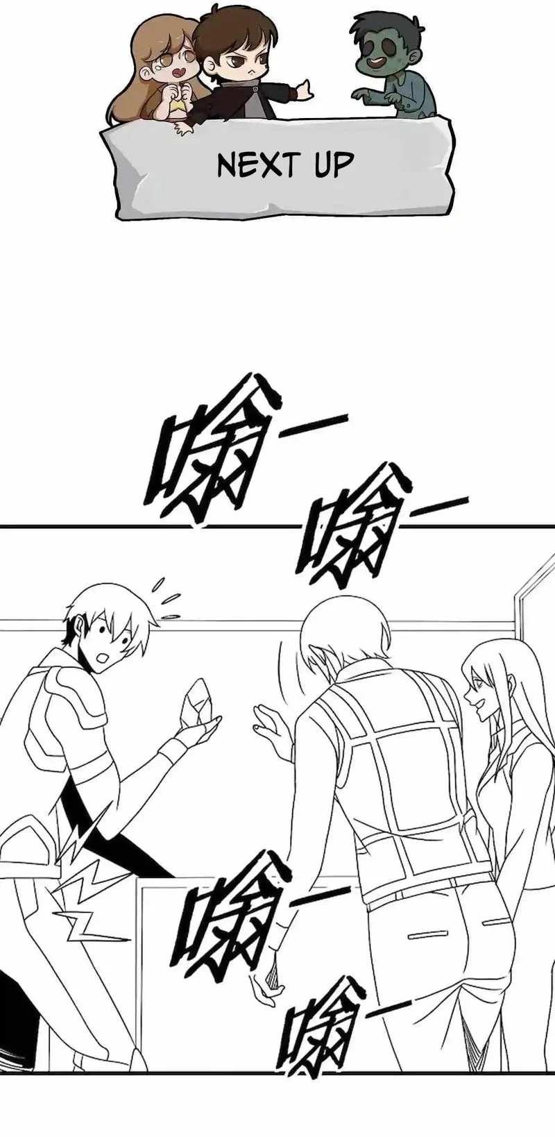 Apocalyptic Thief Chapter 71 page 33