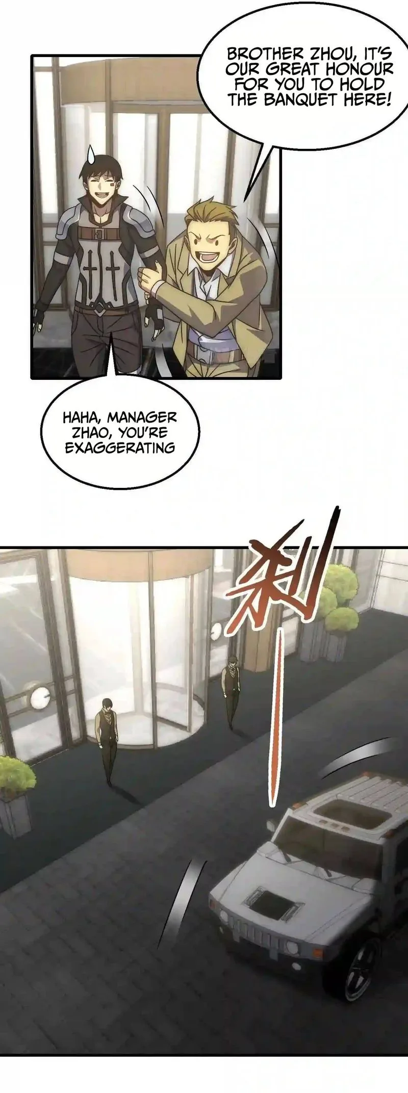Apocalyptic Thief Chapter 73 page 1