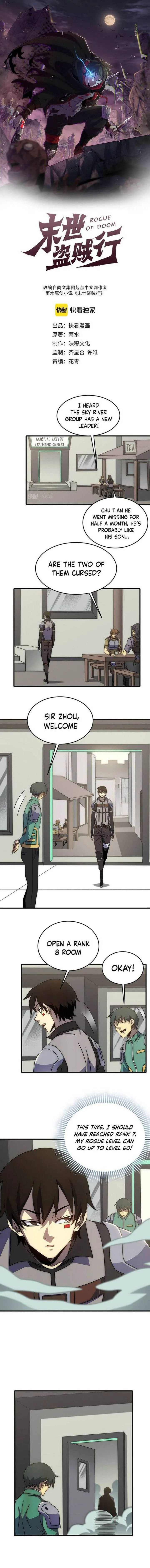 Apocalyptic Thief Chapter 85 page 1