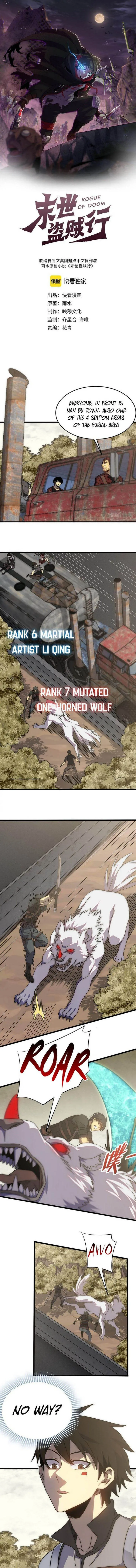 Apocalyptic Thief Chapter 88 page 1