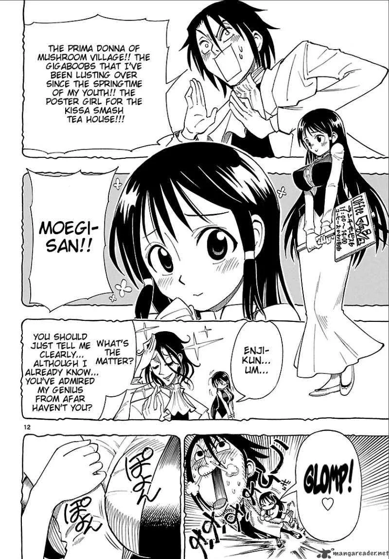 Appearance of the Yellow Dragon Chapter 1 page 10
