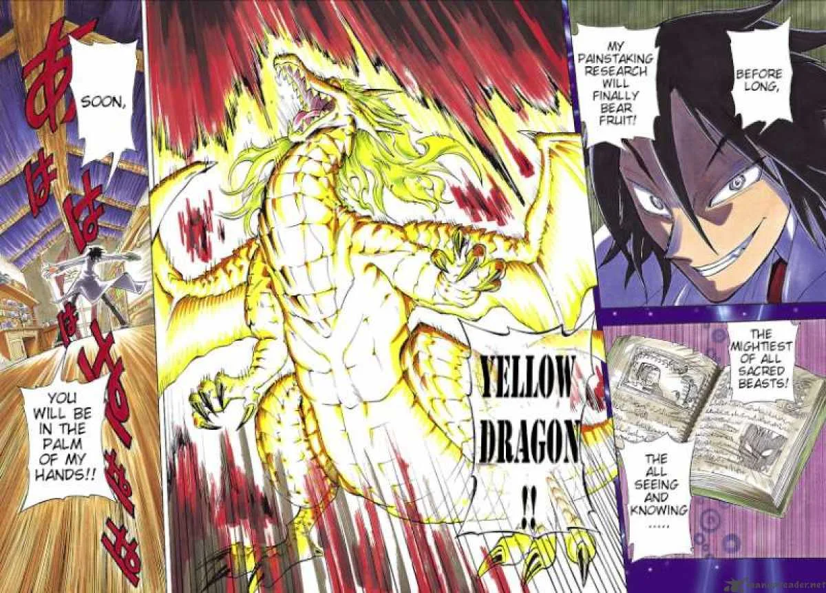 Appearance of the Yellow Dragon Chapter 1 page 2
