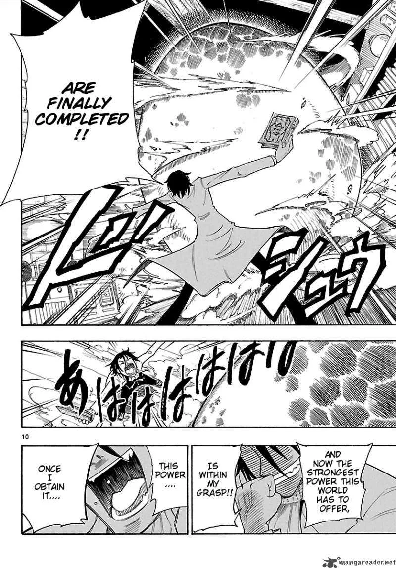 Appearance of the Yellow Dragon Chapter 1 page 8