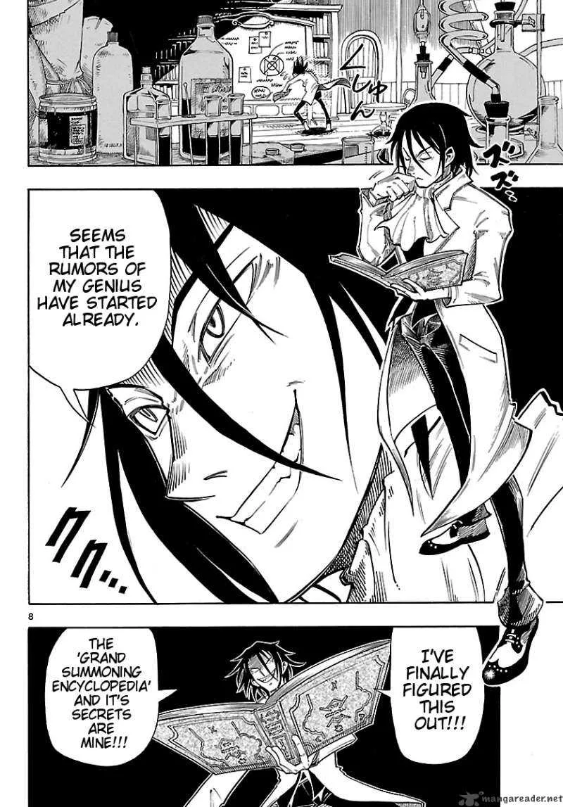 Appearance of the Yellow Dragon Chapter 1 page 6