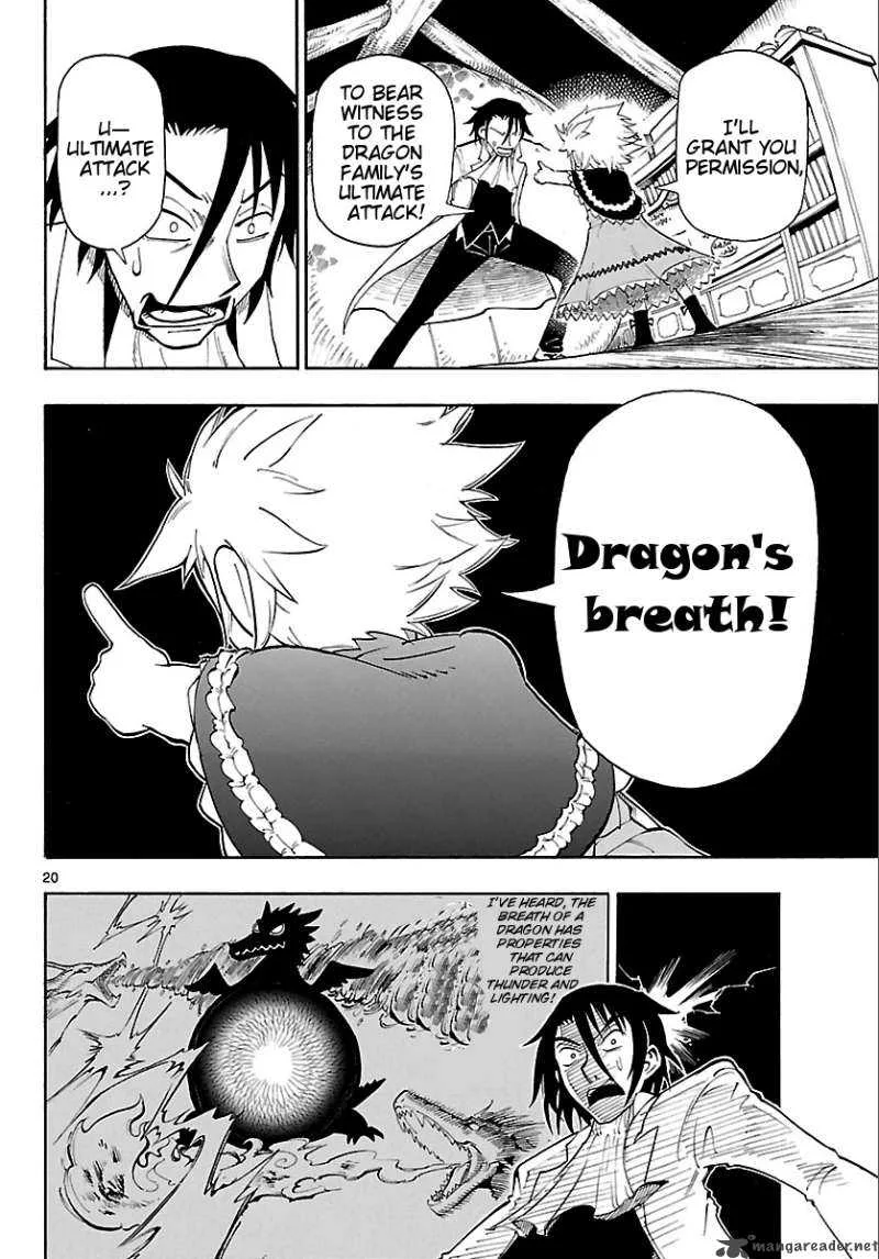 Appearance of the Yellow Dragon Chapter 1 page 18