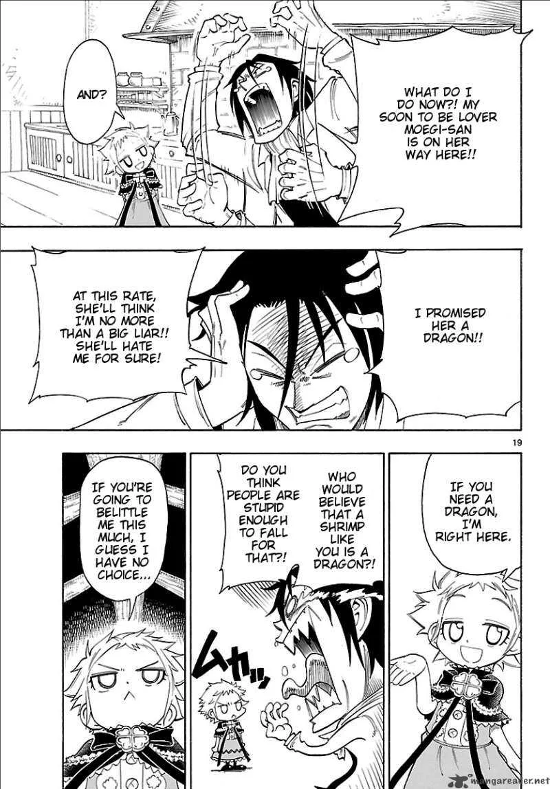 Appearance of the Yellow Dragon Chapter 1 page 17