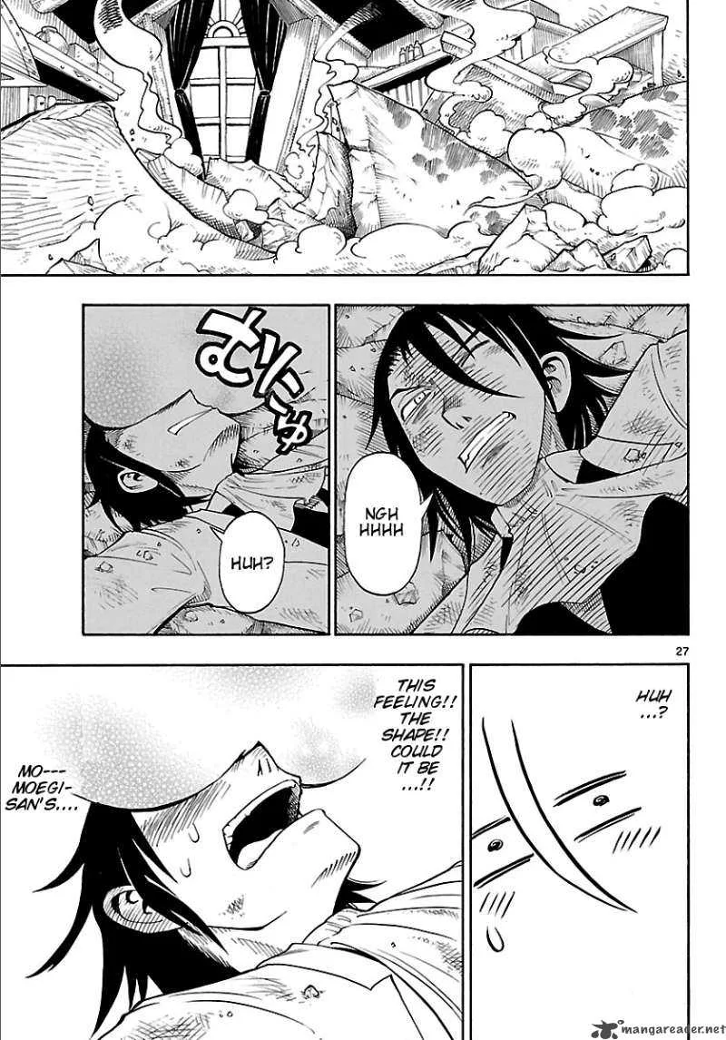 Appearance of the Yellow Dragon Chapter 1 page 25