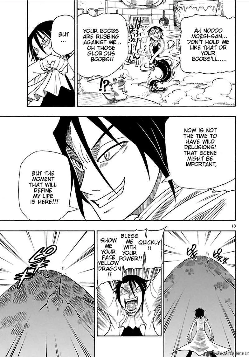 Appearance of the Yellow Dragon Chapter 1 page 11