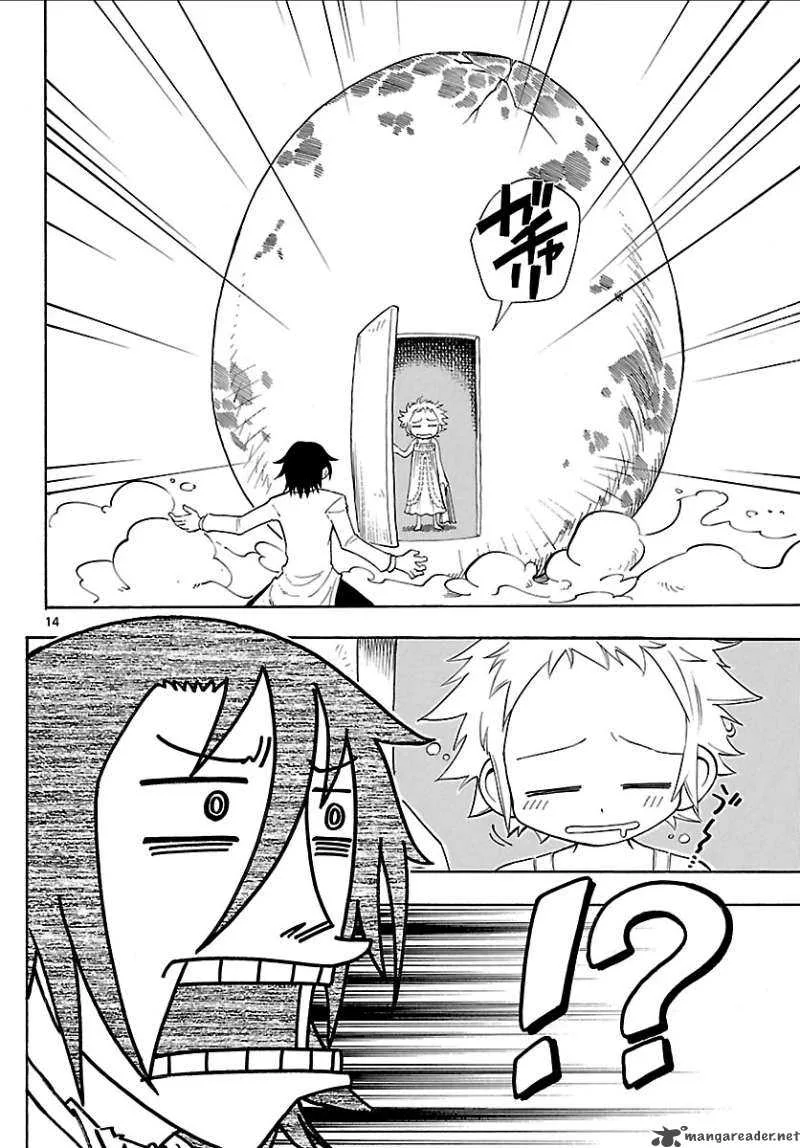 Appearance of the Yellow Dragon Chapter 1 page 12