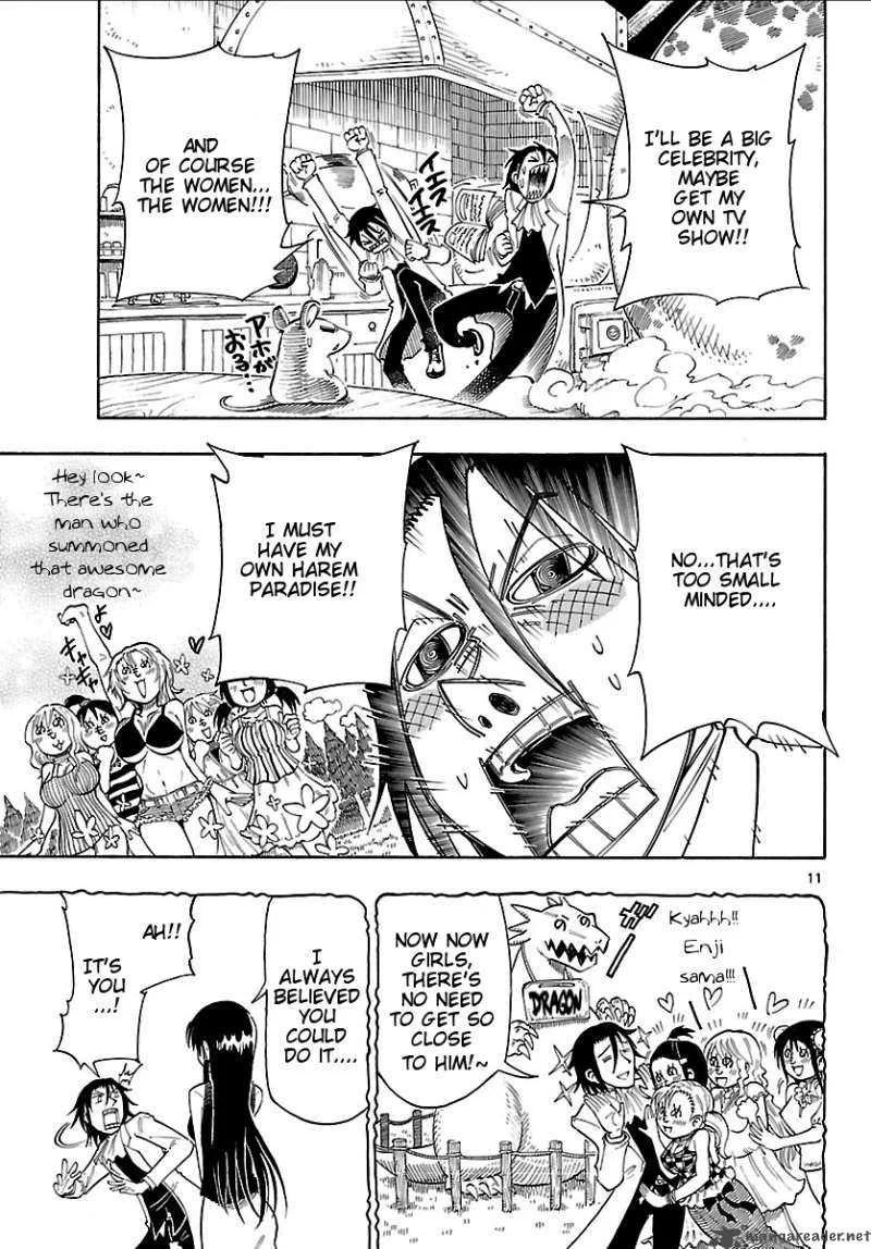 Appearance of the Yellow Dragon Chapter 1 page 9