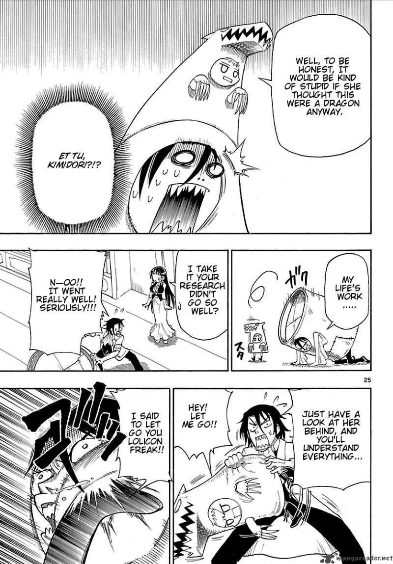 Appearance of the Yellow Dragon Chapter 1 page 23