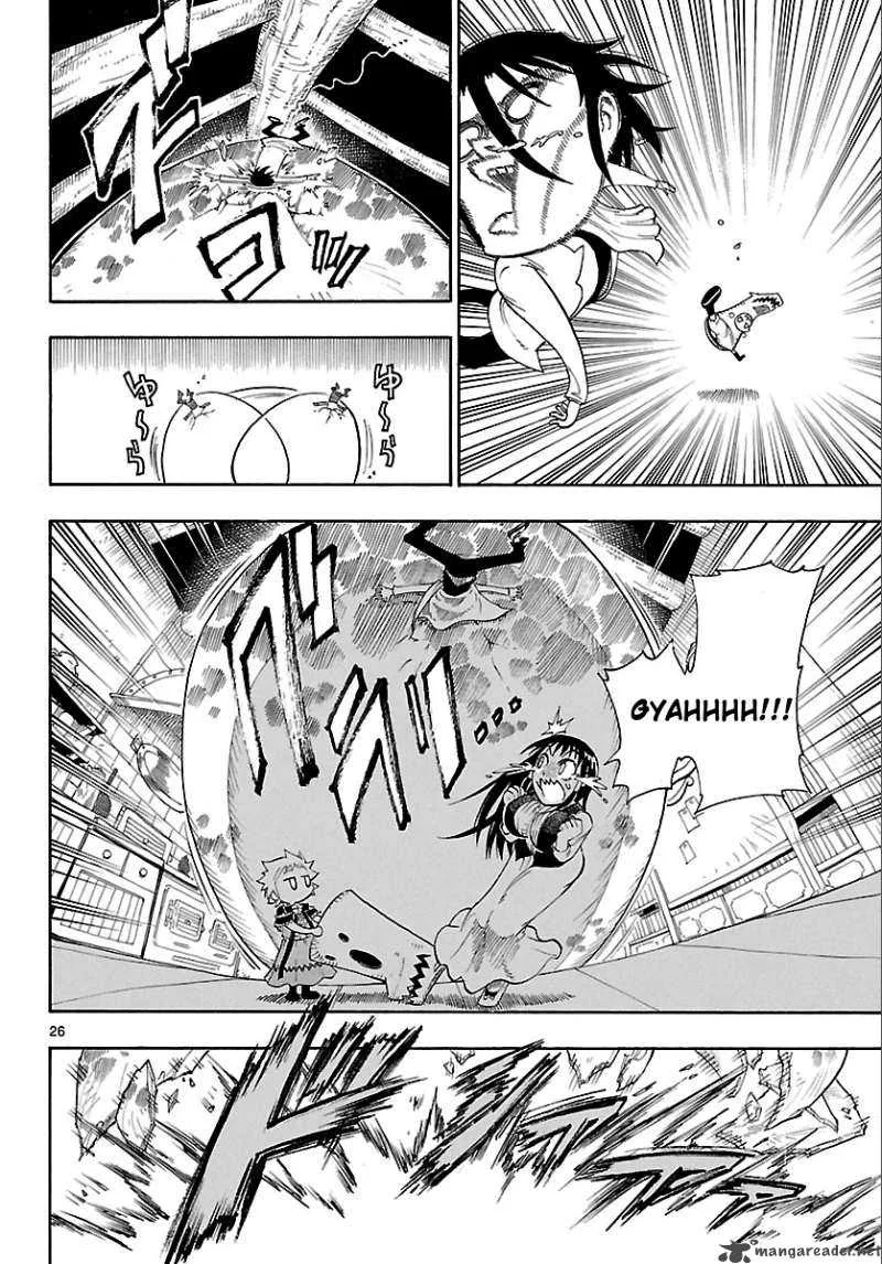 Appearance of the Yellow Dragon Chapter 1 page 24