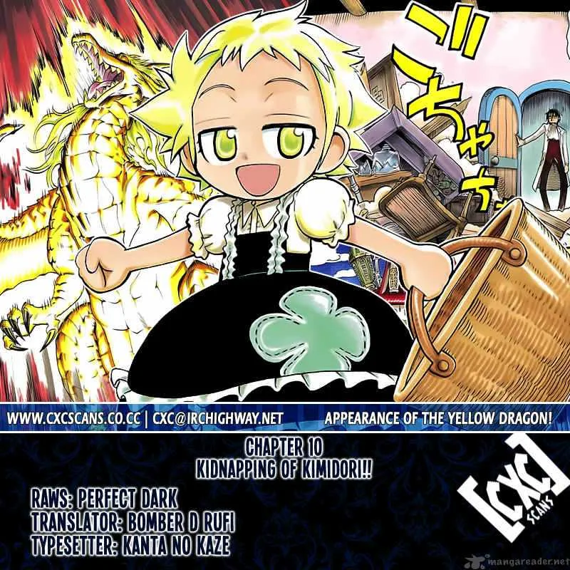 Appearance of the Yellow Dragon Chapter 10 page 1