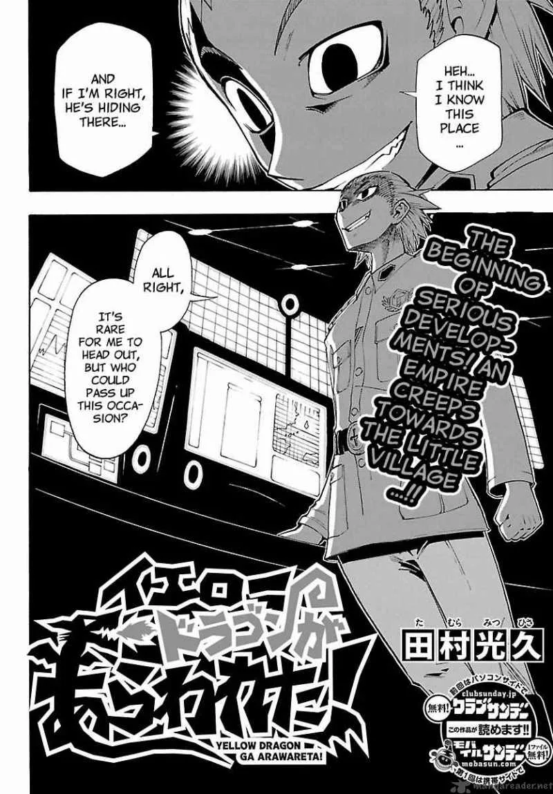 Appearance of the Yellow Dragon Chapter 10 page 3