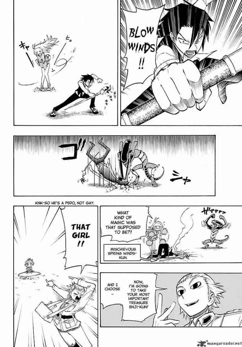 Appearance of the Yellow Dragon Chapter 10 page 19