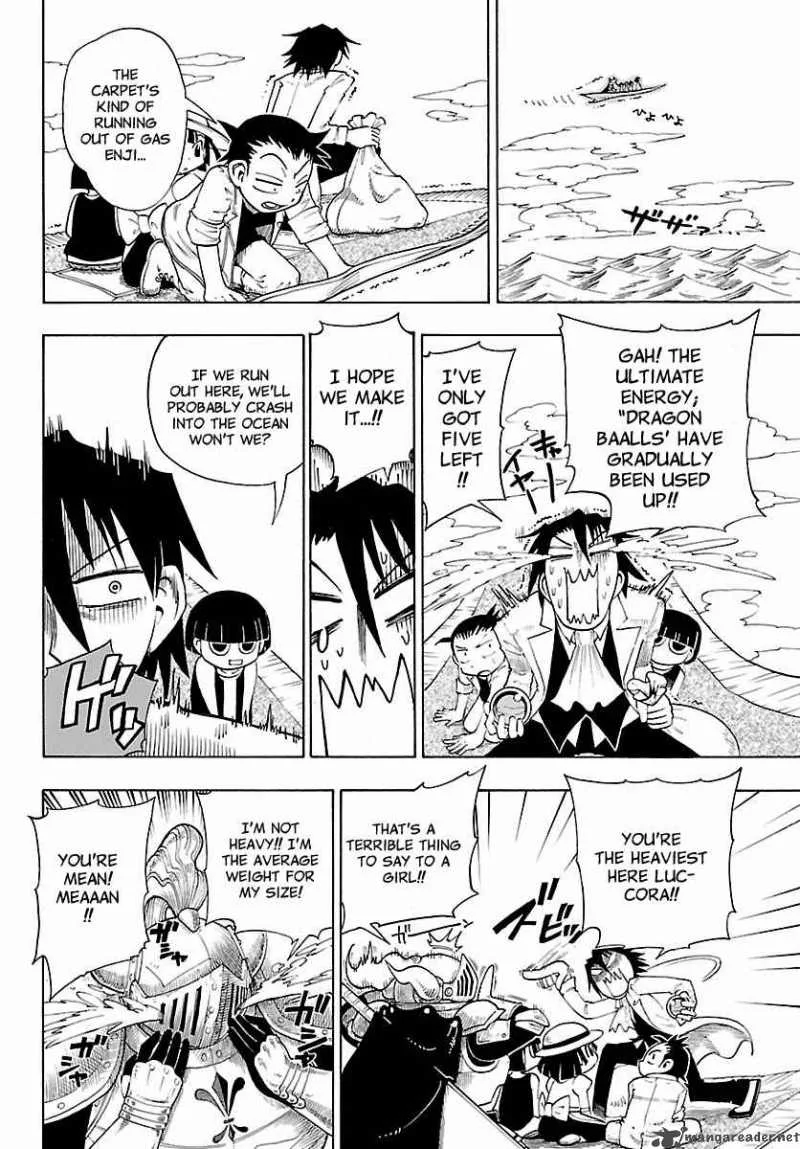 Appearance of the Yellow Dragon Chapter 11 page 15