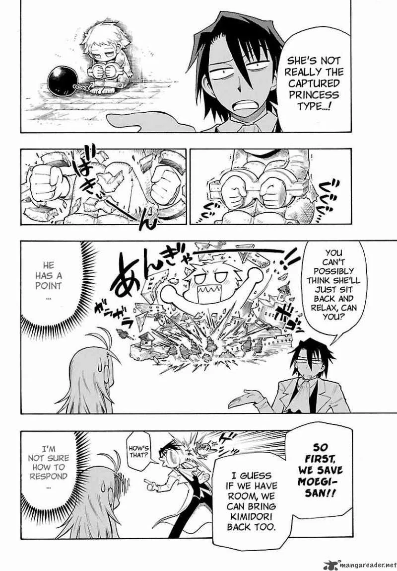 Appearance of the Yellow Dragon Chapter 11 page 5