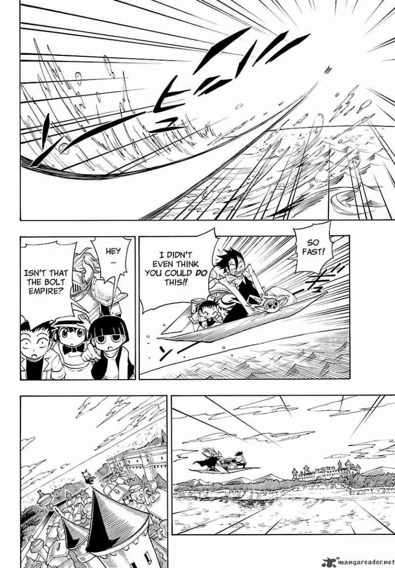 Appearance of the Yellow Dragon Chapter 11 page 17