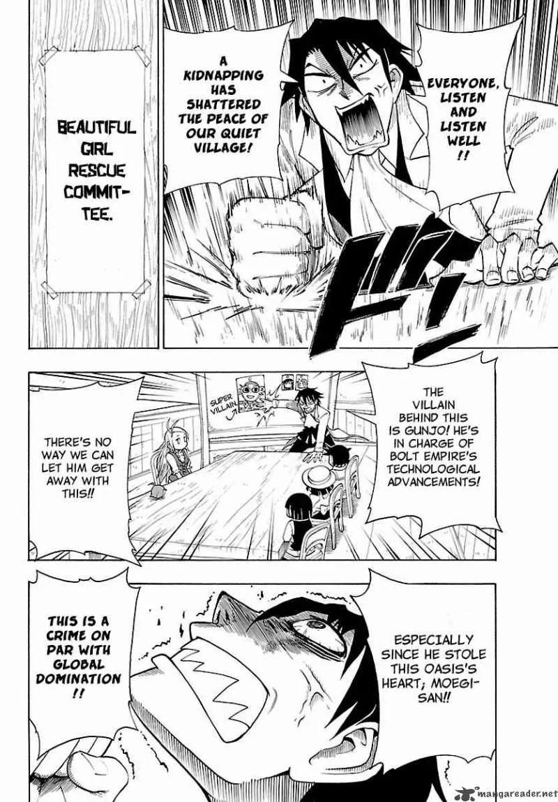 Appearance of the Yellow Dragon Chapter 11 page 3