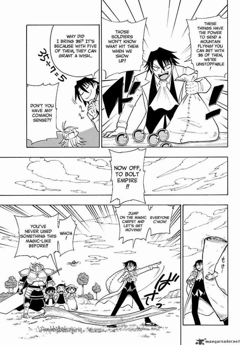 Appearance of the Yellow Dragon Chapter 11 page 8
