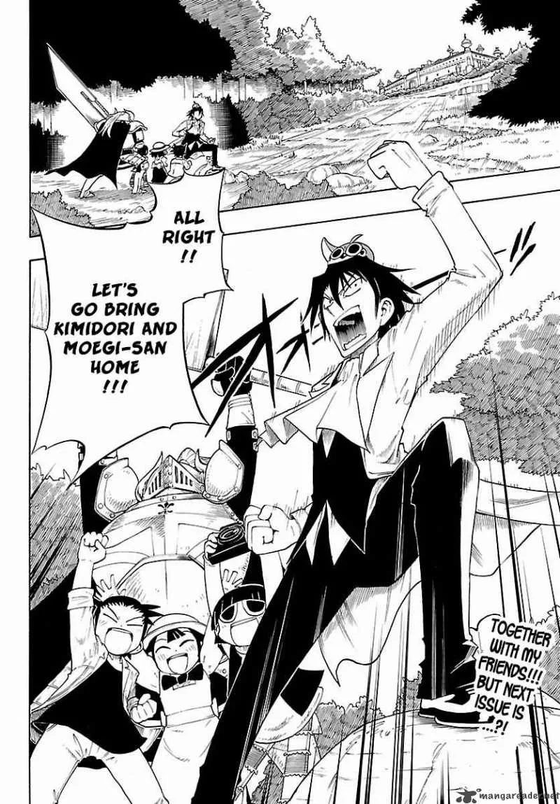 Appearance of the Yellow Dragon Chapter 11 page 26