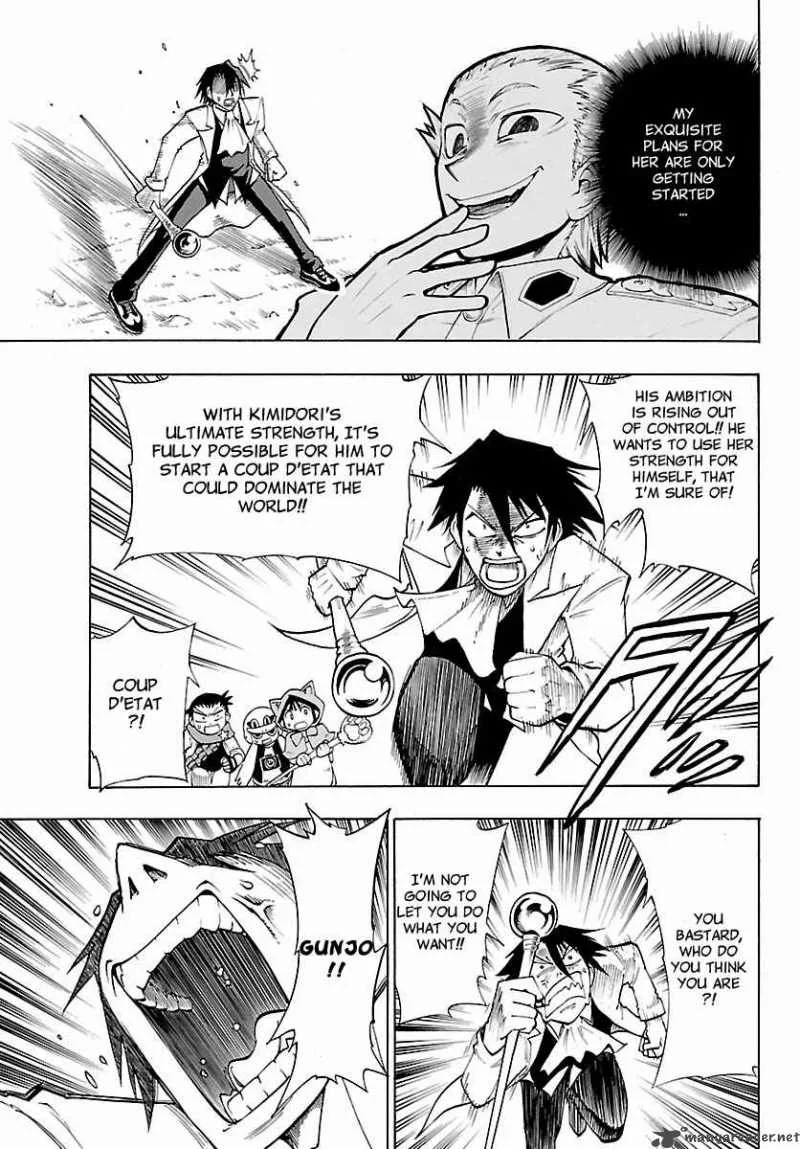 Appearance of the Yellow Dragon Chapter 12 page 15