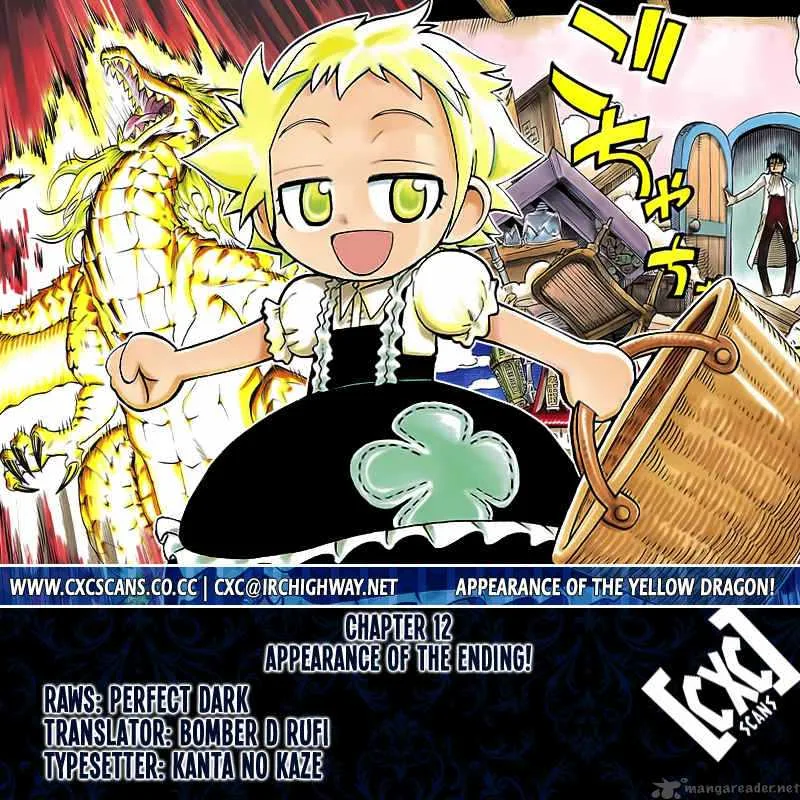 Appearance of the Yellow Dragon Chapter 12 page 1