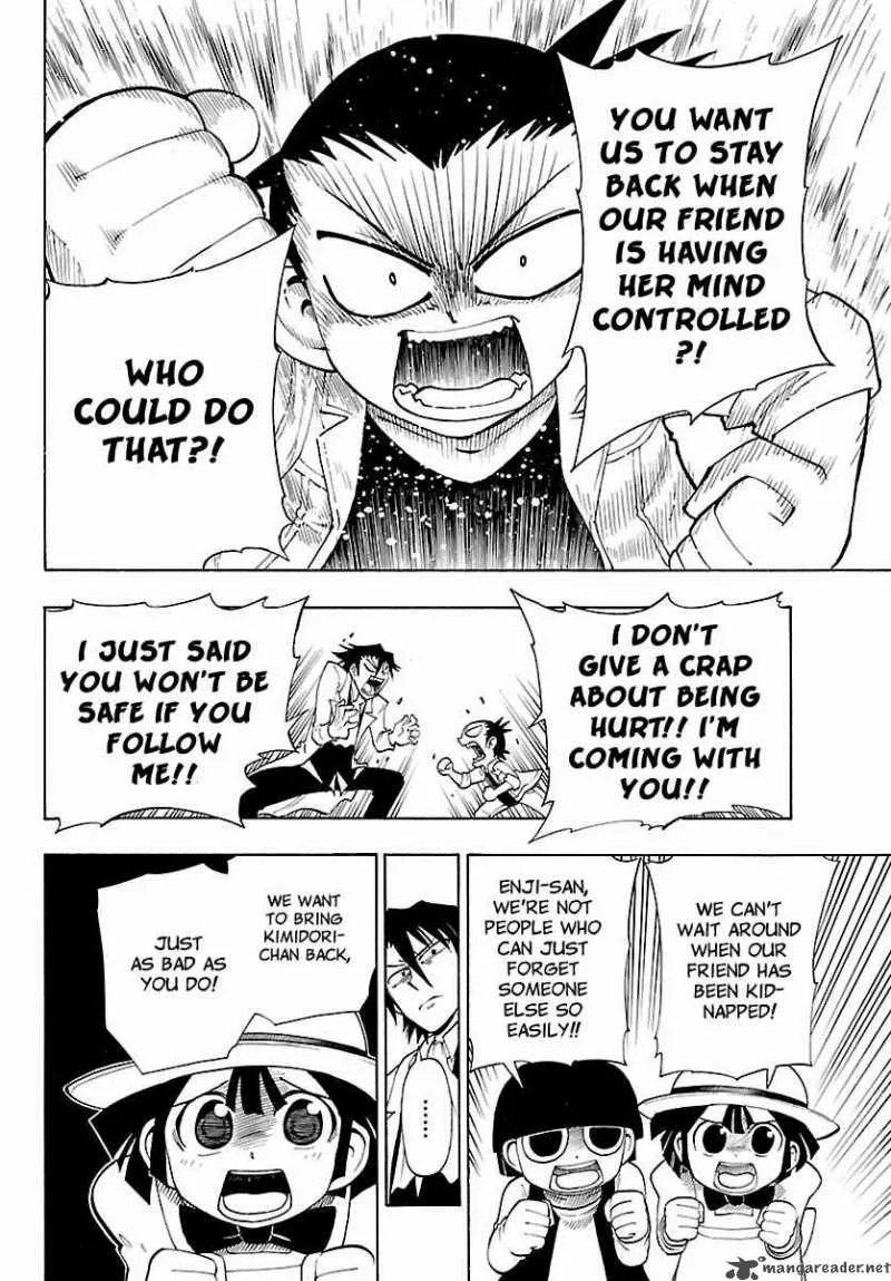 Appearance of the Yellow Dragon Chapter 12 page 9