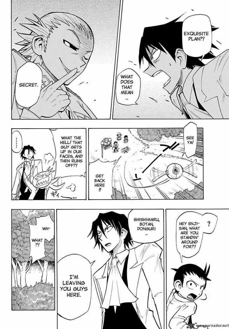 Appearance of the Yellow Dragon Chapter 12 page 7