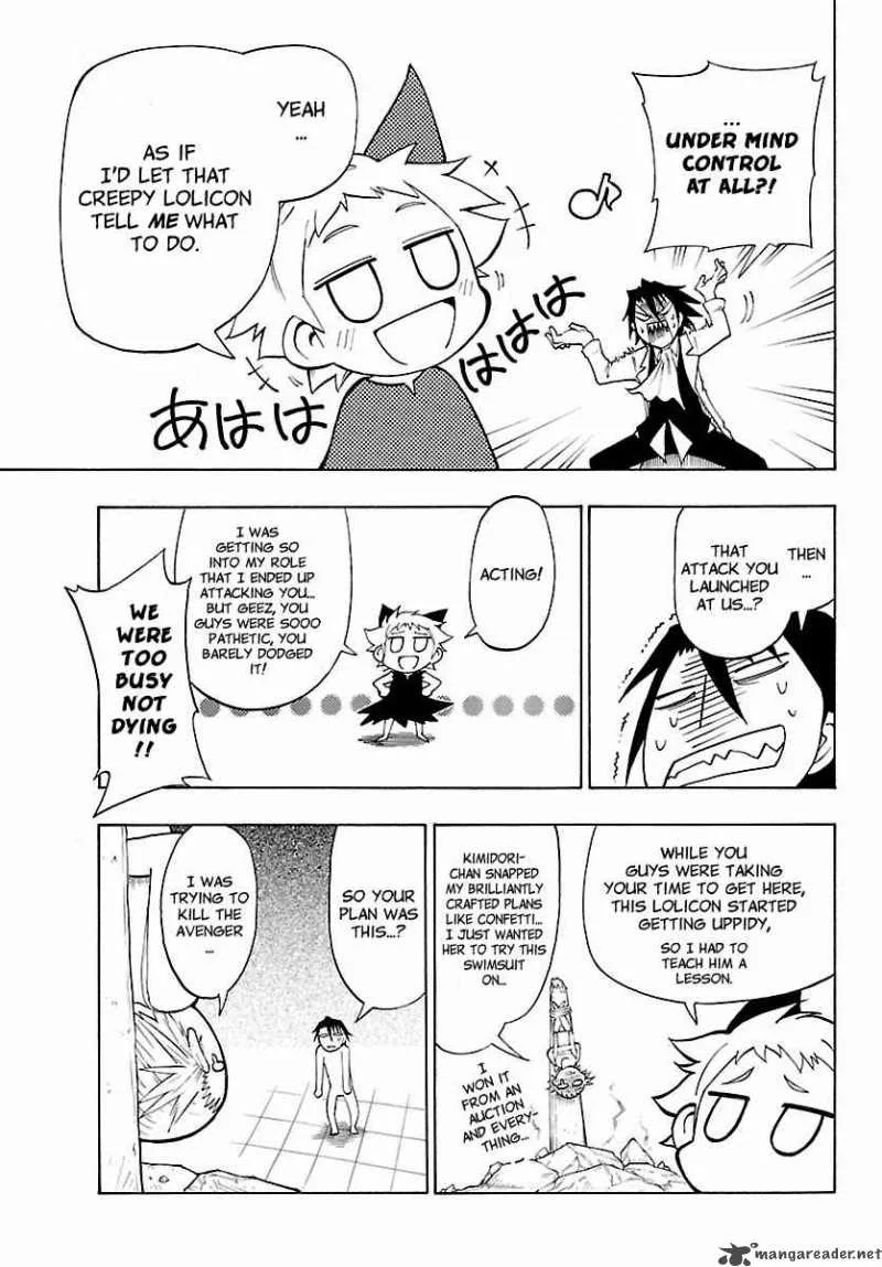 Appearance of the Yellow Dragon Chapter 12 page 19