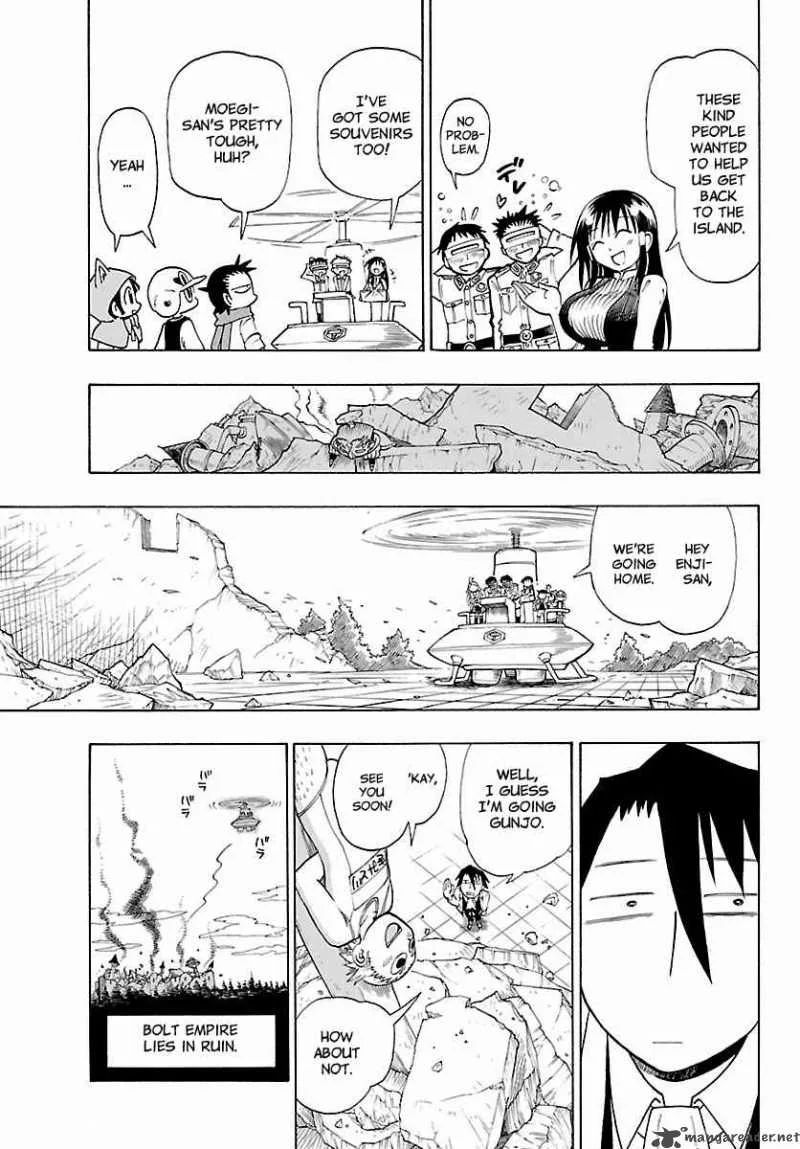 Appearance of the Yellow Dragon Chapter 12 page 21