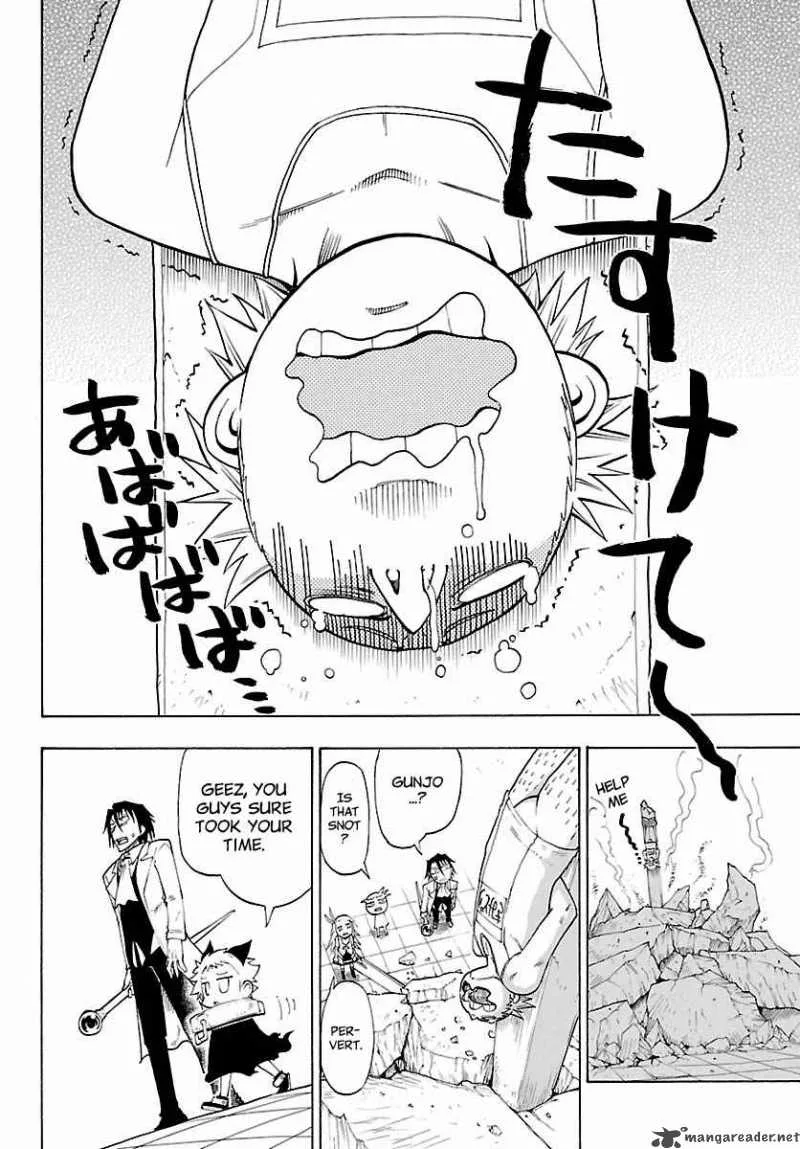 Appearance of the Yellow Dragon Chapter 12 page 16