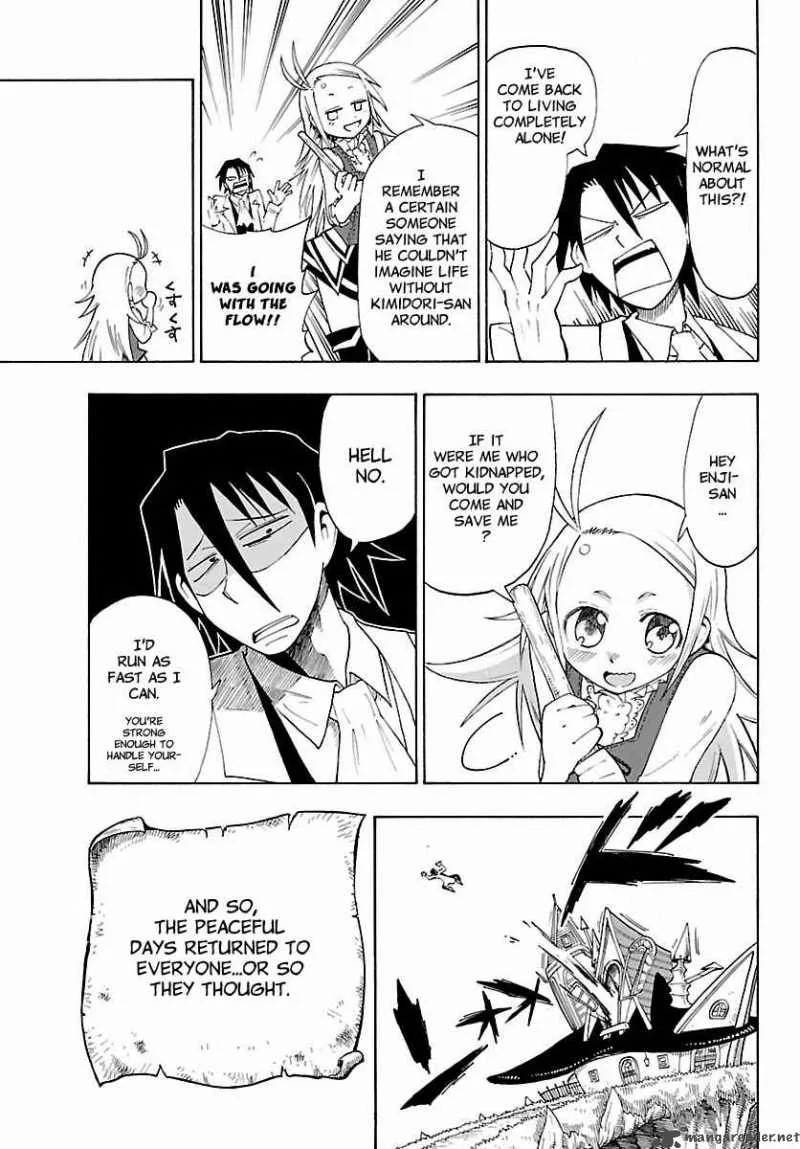 Appearance of the Yellow Dragon Chapter 12 page 23