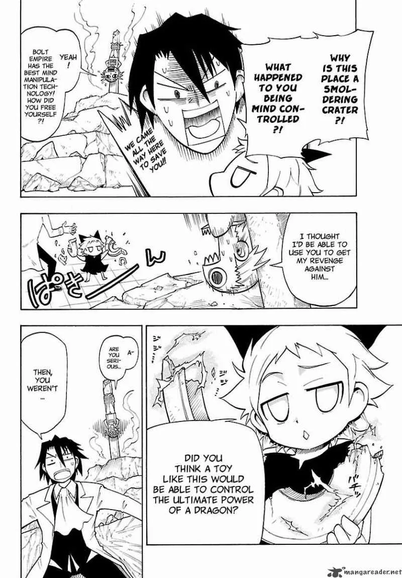 Appearance of the Yellow Dragon Chapter 12 page 18