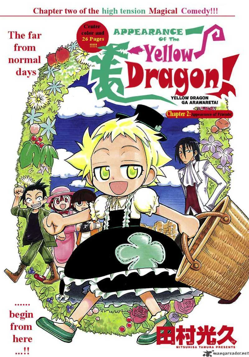 Appearance of the Yellow Dragon Chapter 2 page 1